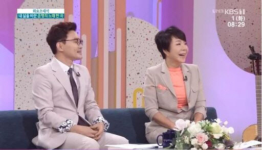 추가열 최진희 (사진=KBS1 교양프로그램 '아침마당' 방송화면 캡처